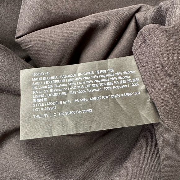 Theory gray Mini Skirt Size 4 wool blend skirt grey skirt - Picture 6 of 10